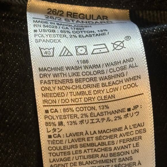 Banana Republic Factory NWT Wide Leg Dark Wash Jeans - size 26/2R - Picture 6 of 8